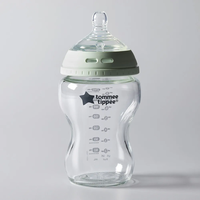 Tommee Tippee Комплект за Хранене на Новородено с 3 броя Самостерилизиращи се Стъклени Шишета Natural Start