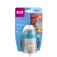 Чаша със сламка за начинаещи 150 мл Indian Summer