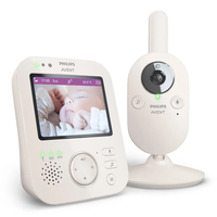 Philips Avent Premium Дигитален Видеофон с Нощно Виждане и Термометър SCD891/26
