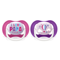 Philips AVENT SCF080 Комплект 2 Броя Ортодонтични Залъгалки Ultra Air Animals 6-18м+ Декорация Надпис и Балон в Кутия за Стерилизиране