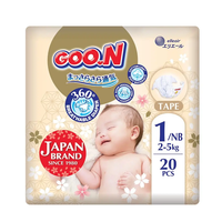 Goo.N Premium Soft Пакет от 20 броя Еднократни бебешки пелени за новородени с тегло от 2 до 5 кг