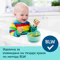 Силиконова купа с вакуумен ринг 330 мл
