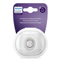 Philips AVENT Силиконови Протектори за Зърна  Размер М с Кутия за Стерилизация