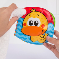 PLAYGRO КНИЖКА ЗА БАНЯ ГРАДИНА 6М+