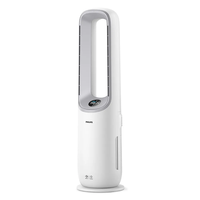 Philips AMF765/10 Пречиствател за Въздух и Вентилатор за Охлаждане 2в1 серия 7000