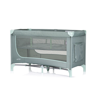 Chipolino Детска Преносима Кошара Ариел Босилек