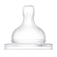 Philips AVENT SCY763/02 Anti-Colic Комплект от 2 Броя Биберони със сила на потока 3 от 3м+