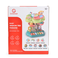 Moni Музикална Играчка Wisdom Tree Paradise YL605