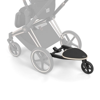 Cybex Детската платформа за колички Priam Balios S и Balios Lux