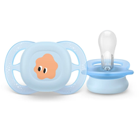 Philips AVENT SCF075/04 Комплект от 2 броя ортодонтични залъгалки за новородени  Ultra Start 0-2м в синьо и зелено със забавен декор в кутия за стерилизиране