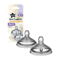 Tommee Tippee БИБЕРОН EASI VENT SLOW - 1 КАПКА 0м+ (2 бр./оп.)
