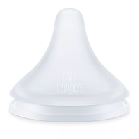 NUK Perfect Match Биберон за Храна Силикон S 0+ 2 Броя