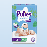 Pufies Diapers Sensitive Mini MP 2 Пелени за Бебета от 4-8 кг по 70 Броя