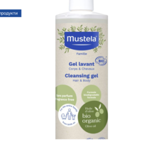 Mustela Organic Измивен Гел 400 ml