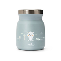  Контейнер за храна 4471 Nuvita 300мл, син 