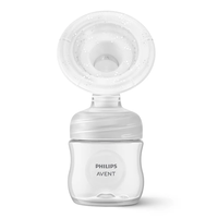 Philips Avent Natural Motion Единична Електрическа Помпа с  5 броя Торбички за Кърма