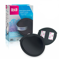 Подплънки за кърма с гел Discreet Elegance черни 20 бр