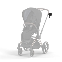 Cybex Поставка за Чаша Черна за Детска Количка