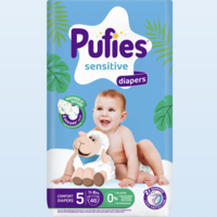 Pufies Diapers Sensitive MP 5 Junior Пелени за Бебета 11-16кг по 46 Броя