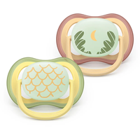 Philips AVENT SCF376/27 Комплект 2 Броя Светещи Ортодонтични Силиконови Залъгалки Ultra Air от 0-6м+ с Картинки в кутия за Стерилизиране