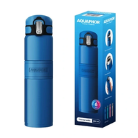 AQUAPHOR Термо Бутилка  Синя 480мл.