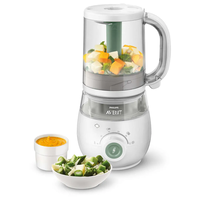 Philips Avent SCF885/01 Комбиниран Уред за Приготвяне на Пара на Здравословна Бебешка Храна и Блендер 4 в 1