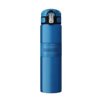 AQUAPHOR Термо Бутилка  Синя 480мл.