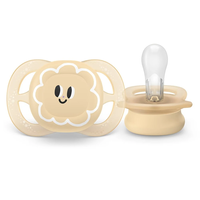 Philips AVENT SCF075/03 Комплект от 2 броя ортодонтични залъгалки за новородени Ultra Start 0-2м в оранжево и лилаво със забавен дизайн очички в кутия за стерилизиране
