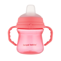 Чаша със сламка 150 мл pink