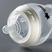 Tommee Tippee Natural Start САМОСТЕРИЛИЗИРАЩ се Комплект от 2 броя бебешки шишета 340мл. за хранене  с биберон със среден поток 3м+