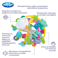 Playgro Активно Двигателна бебешка играчка Топка Играй и Опознавай Дрънкалка и Гризалка 2-в-1 с Безопасно Огледало 6м+