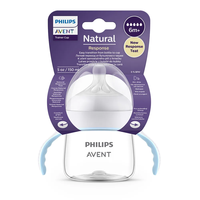 Philips Avent SCF263/61 Natural Response 150мл Тренировъчно Шише с Биберон без Протичане Поток 5 за Преход към Чаша с Дръжки от 6м+