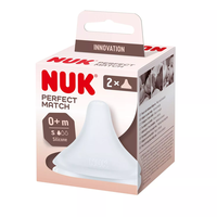NUK Perfect Match Биберон за Храна Силикон S 0+ 2 Броя
