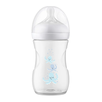 Philips Avent КОМПЛЕКТ за Бебе Natural Response 3.0 Шишета РР 2 х 260мл + 2 х Залъгалки (0-6) Море