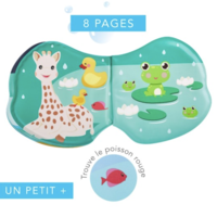 Sophie Софи Жирафчето Книга за Баня и Игра Воден Свят