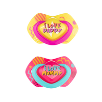 К-кт силиконови залъгалки със симетрична форма 2 бр, Neon Love  18м+