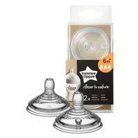 Tommee Tippee БИБЕРОН EASI VENT FAST - 3 КАПКИ 6м+ (2 бр./оп.)