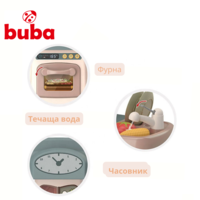  Детска кухня Buba Home Kitchen, Ретро, 889-195,сива 