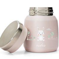  Контейнер за храна 4471 Nuvita 300мл, розов 