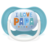 Philips Avent Комплект 2 Броя Ортодонтични Залъгалки Ultra Air Happy 6-18м+ с Декорация Надпис и Лодка в Кутия за Стерилизиране