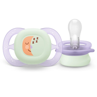 Philips AVENT SCF075/07 Комплект от 2 броя светещи в тъмното ортодонтични Ultra Start Night 0-2м в оранжево и лилаво с декор луна и звезди в кутия за стерилизиране