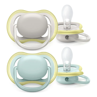 Philips Avent КОМПЛЕКТ за Бебе Natural Response 3.0 Шишета РР 2 х 260мл + 2 х Залъгалки (0-6) Море