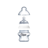 Tommee Tippee ШИШЕ ЗА ХРАНЕНЕ EASI VENT 150 ml. 0м+