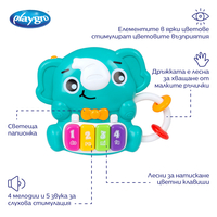 Playgro Elly's Melody Piano Музикална играчка от Забавен Образ на Слонче и Цветни Клавиши с 4 Мелодии и 5 Забавни Звука Удобна Дръжка с Цветна Мъниста