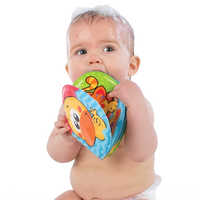 PLAYGRO КНИЖКА ЗА БАНЯ ГРАДИНА 6М+