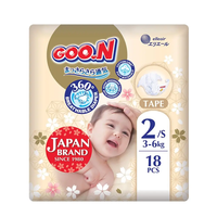 Goo.N Premium Soft Пакет от 18 броя Еднократни бебешки пелени размер 2 за деца с тегло от 3 до 6 кг