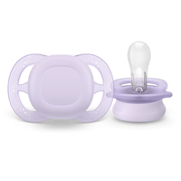 Philips AVENT SCF075/01 Комплект от 2 броя ортодонтични залъгалки за новородени Ultra Start 0-2м в оранжево и лилаво в кутия за стерилизиране