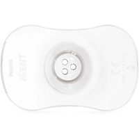 Philips AVENT Силиконови Протектори за Зърна  Размер М с Кутия за Стерилизация