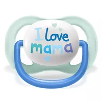 Philips AVENT SCF080 Комплект 2 Броя Ортодонтични Залъгалки Ultra Air Animals 0-6м+ Декорация Надпис и Лодка в Кутия за Стерилизиране