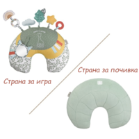 Sophie Софи Жирафчето Възглавница за Игра и Почивка Cushion Cosy Play 010411